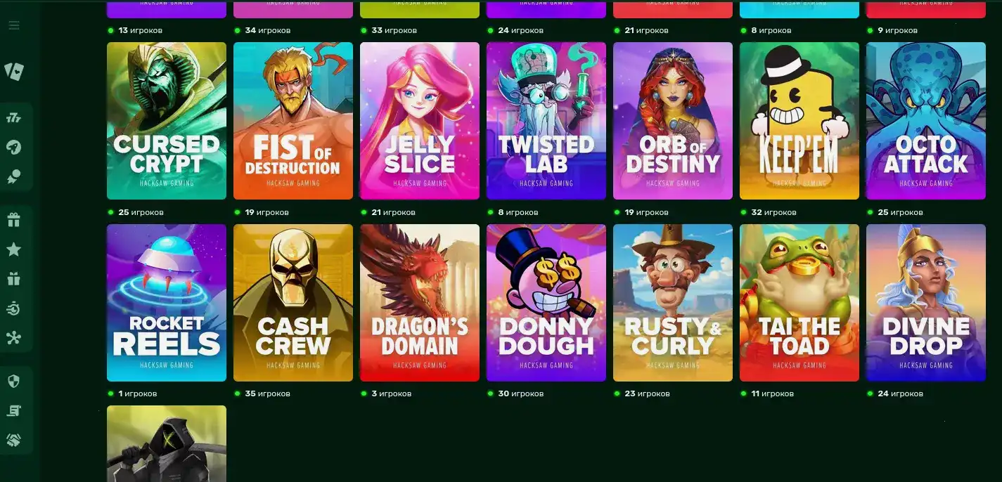 Лицензия и безопасность в казино Макс Слотс